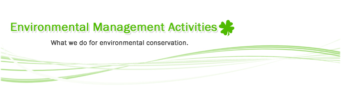 Environmental Management Activities