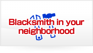 Blacksmith in your neighborhood